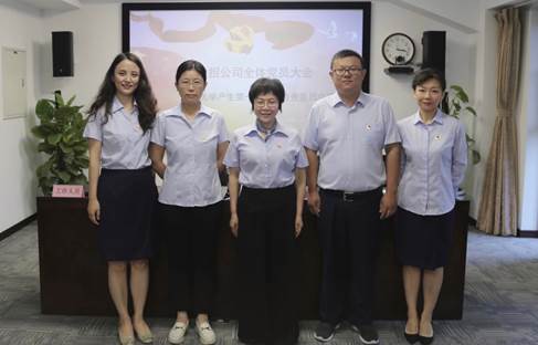 微信图片_20230918142921