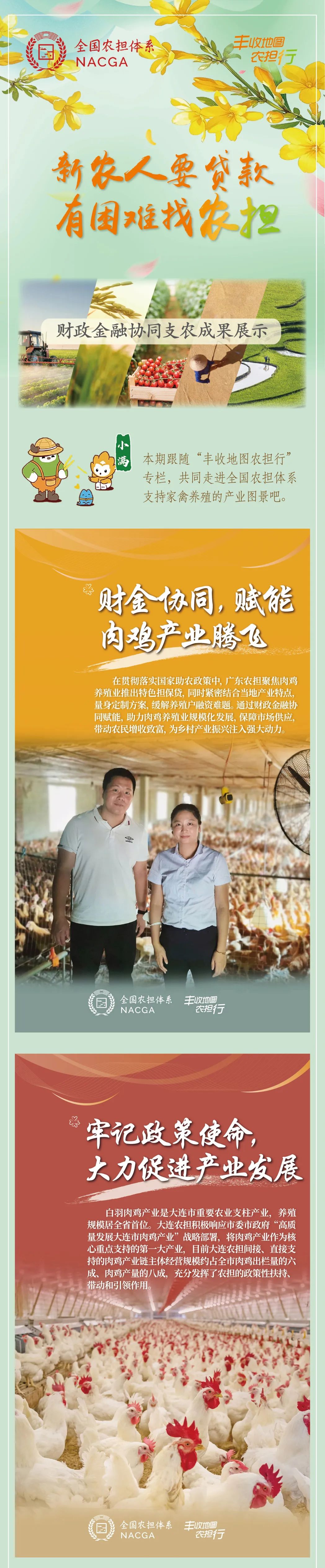 公众号01.jpg